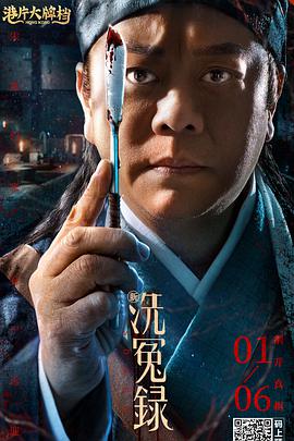 日韩激情网